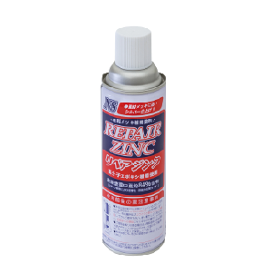 Sơn mạ kẽm ZinC Paint